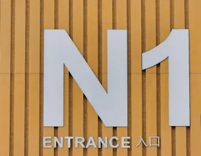 كازينو ماونت جولد تطبيق الهاتف المحمول